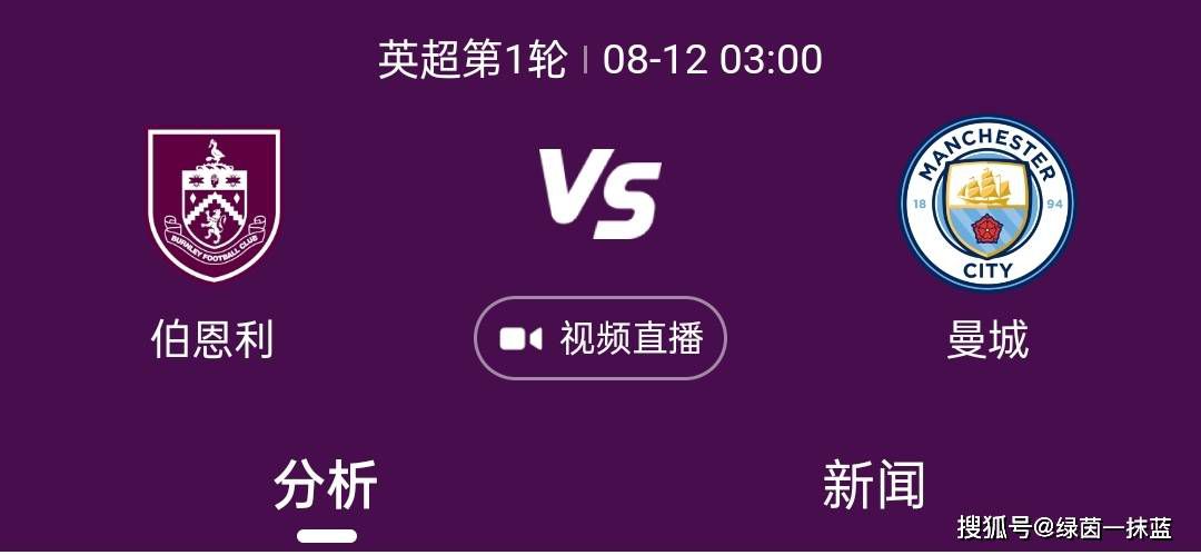 阿尔特塔说：“我们做了一次扫描，对于富安健洋来说，这并不是好消息。